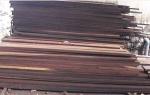 Altra specie Segati da falegnameria |  Piante tropicali | Legname | African Timber Wood Co.