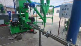 Bricchettatrice BMP400 060 |  Lavorazione dello scarto di legno | Macchinari per la lavorazione del legno | Pila Hradec 